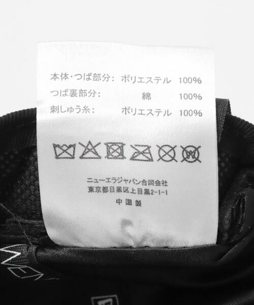 URBAN RESEARCH / アーバンリサーチ キャップ | 『別注』New Era×URBAN RESEARCH　920 SUEDE | 詳細11