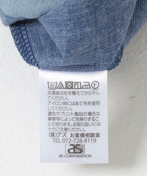 URBAN RESEARCH / アーバンリサーチ シャツ・ブラウス | SENTO-GRASHI　「ゆ」 shirts | 詳細11