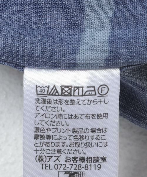 URBAN RESEARCH / アーバンリサーチ ショート・ハーフ・半端丈パンツ | SENTO-GRASHI 「ゆ」 pants (short) | 詳細13