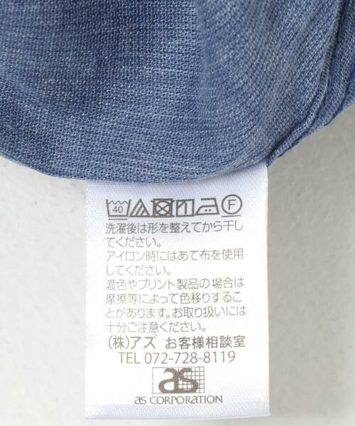 URBAN RESEARCH / アーバンリサーチ その他パンツ | SENTO-GRASHI　「ゆ」 pants (Tapered) | 詳細12