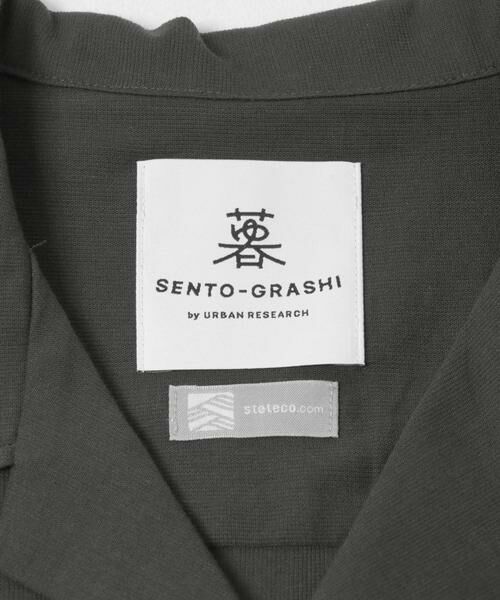 URBAN RESEARCH / アーバンリサーチ シャツ・ブラウス | SENTO-GRASHI　「ゆ」 shirts | 詳細7