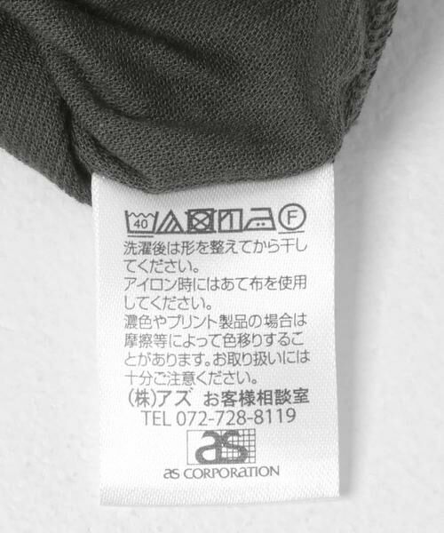 URBAN RESEARCH / アーバンリサーチ シャツ・ブラウス | SENTO-GRASHI　「ゆ」 shirts | 詳細8