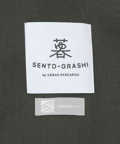URBAN RESEARCH / アーバンリサーチ ショート・ハーフ・半端丈パンツ | SENTO-GRASHI 「ゆ」 pants (short) | 詳細8