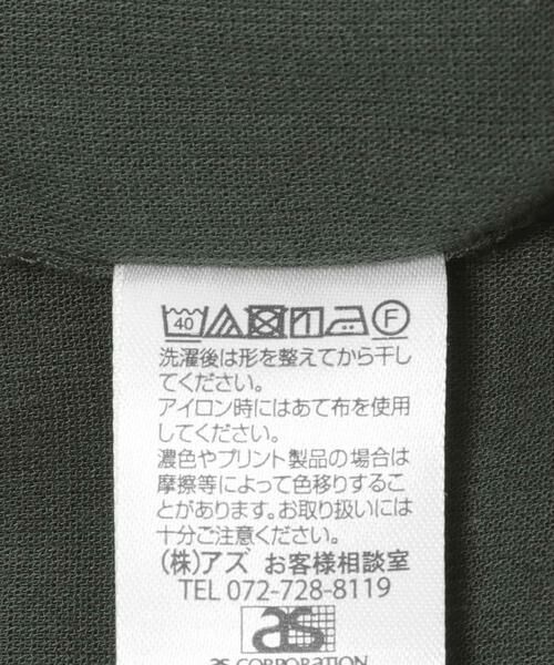 URBAN RESEARCH / アーバンリサーチ ショート・ハーフ・半端丈パンツ | SENTO-GRASHI 「ゆ」 pants (short) | 詳細9