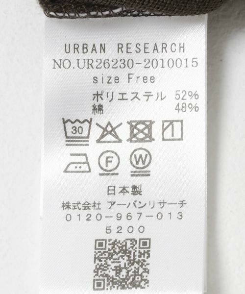 URBAN RESEARCH / アーバンリサーチ Tシャツ | THYARD コンパクトTシャツ | 詳細8
