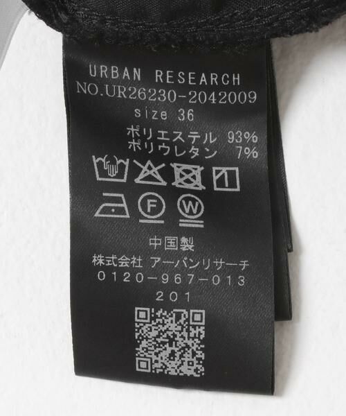 URBAN RESEARCH / アーバンリサーチ その他パンツ | 『UVカット/イージーケア』ドライギャバツータックパンツ | 詳細14