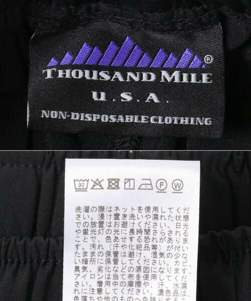 URBAN RESEARCH / アーバンリサーチ ショート・ハーフ・半端丈パンツ | 『撥水/吸水速乾/UVカット』『別注』THOUSAND MILE×URBAN RESEARCH　MID LENGTH TUCK PANTS | 詳細13