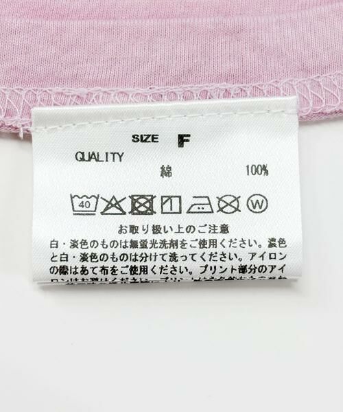 URBAN RESEARCH / アーバンリサーチ Tシャツ | 『別注』GOOD ROCK SPEED×URBAN RESEARCH　CAT T-SHIRTS | 詳細13