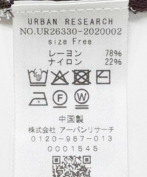 URBAN RESEARCH / アーバンリサーチ ベスト | アーガイルニットベスト | 詳細10