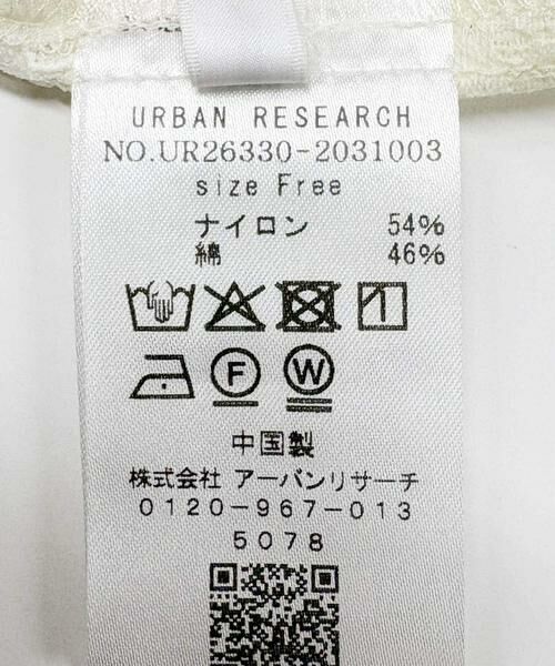 URBAN RESEARCH / アーバンリサーチ シャツ・ブラウス | オープンカラーレースシャツ | 詳細12