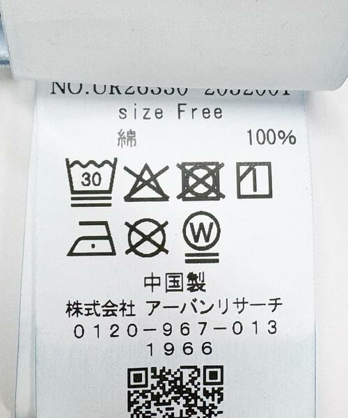 URBAN RESEARCH / アーバンリサーチ シャツ・ブラウス | 『別注』PICCADILLY×URBAN RESEARCH　刺繍デニムシャツ | 詳細14