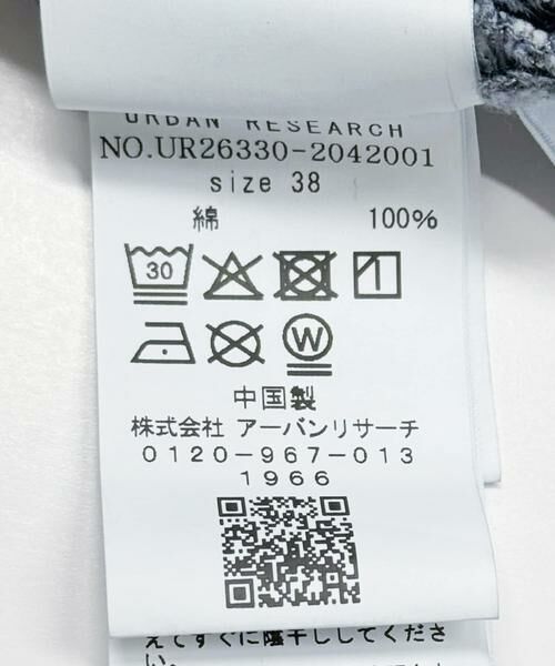 URBAN RESEARCH / アーバンリサーチ デニムパンツ | 『別注』PICCADILLY×URBAN RESEARCH 刺繍デニムパンツ | 詳細16