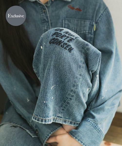 URBAN RESEARCH / アーバンリサーチ デニムパンツ | 『別注』PICCADILLY×URBAN RESEARCH 刺繍デニムパンツ(ライトインディゴブル)