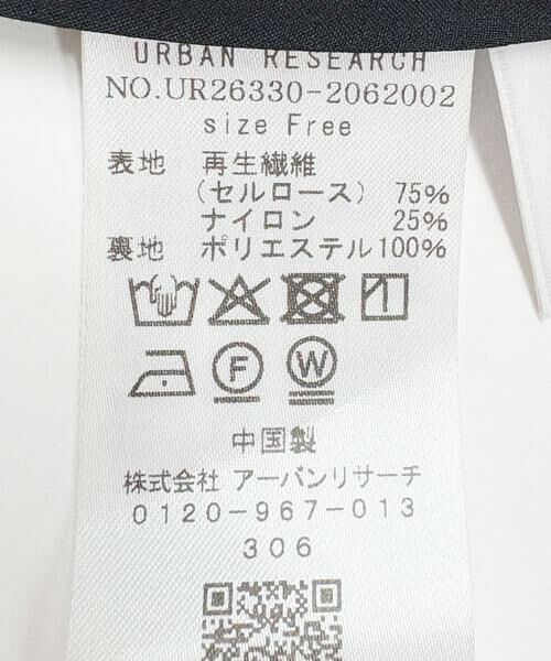 URBAN RESEARCH / アーバンリサーチ ワンピース | タックギャザーキャミワンピース | 詳細14