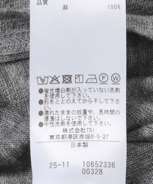 URBAN RESEARCH / アーバンリサーチ Tシャツ | YLEVE　LINEN POCKET T-SHIRTS | 詳細12