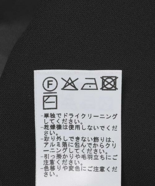URBAN RESEARCH / アーバンリサーチ その他アウター | ANOTHER OFFICE　HABANA SINGLE JACKET | 詳細12