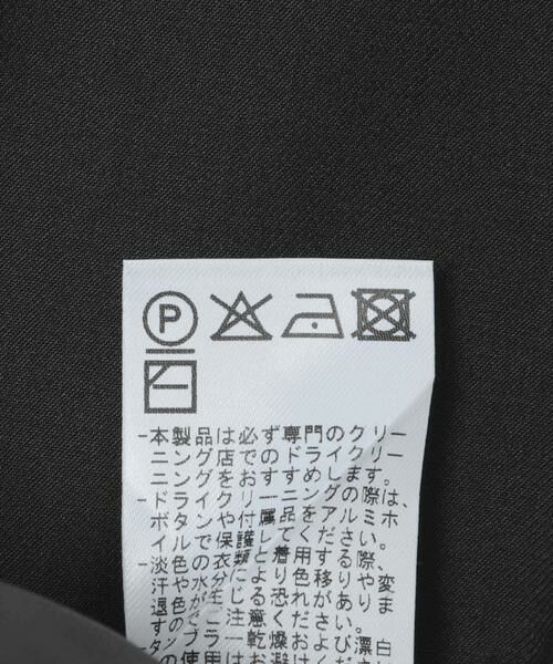 URBAN RESEARCH / アーバンリサーチ その他アウター | 『別注』ANOTHER OFFICE×URBAN RESEARCH　HABANA SINGLE JACKET | 詳細14