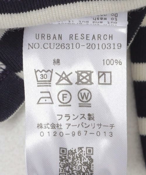 URBAN RESEARCH / アーバンリサーチ Tシャツ | 『別注』LE MINOR×URBAN RESEARCH　ボーダーカットソー | 詳細13