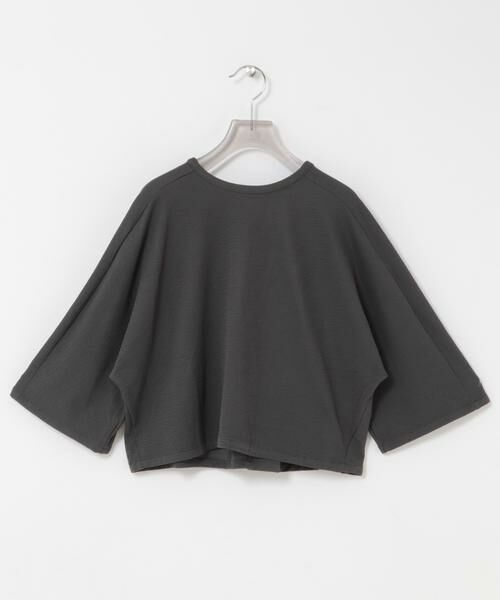 URBAN RESEARCH / アーバンリサーチ Tシャツ | NEW BALANCE　NB GREY ショートスリーブトップ | 詳細3