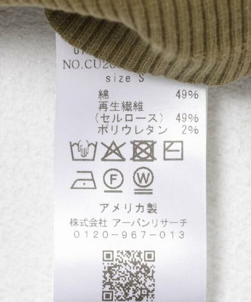 URBAN RESEARCH / アーバンリサーチ タンクトップ | AGOLDE　POPPY TANK-TOP | 詳細9