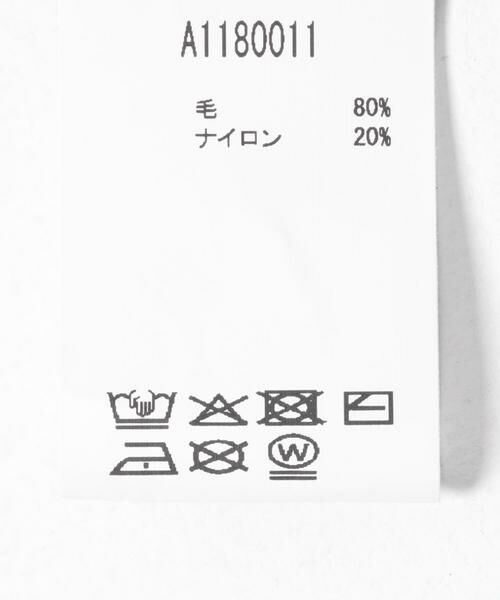 URBAN RESEARCH / アーバンリサーチ ベスト | GANNI　GRAPHIC WOOL VEST | 詳細7