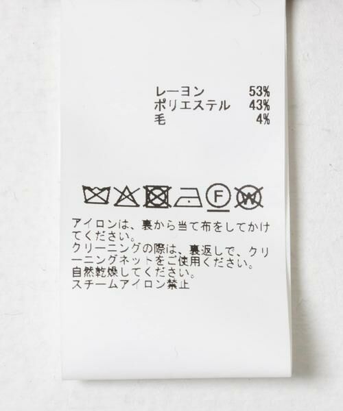 URBAN RESEARCH / アーバンリサーチ ノーカラージャケット | CURRENTAGE　カラーレスジャケット | 詳細6