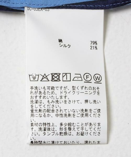 URBAN RESEARCH / アーバンリサーチ シャツ・ブラウス | CURRENTAGE　カットソーストラップシャツクロス | 詳細7