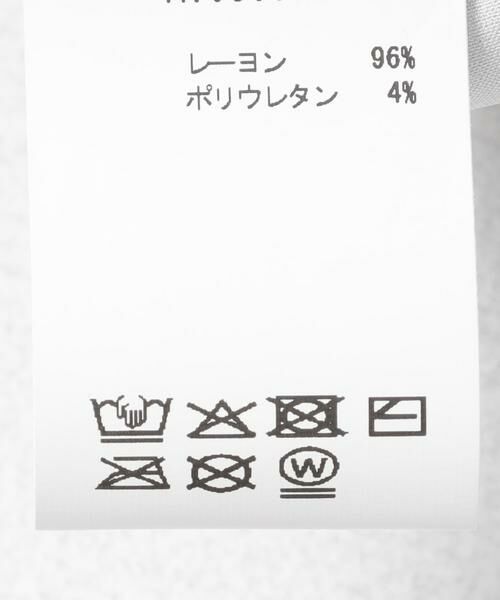 URBAN RESEARCH / アーバンリサーチ その他パンツ | GANNI　PRINTED ELASTICATED PANTS | 詳細7