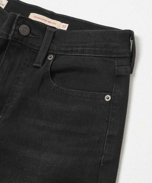 URBAN RESEARCH / アーバンリサーチ デニムパンツ | LEVI’S EXCLUSIVE 728 HR WIDELEG | 詳細10