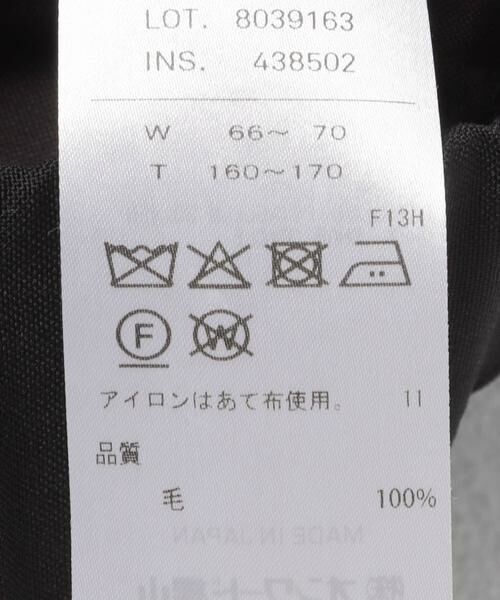 URBAN RESEARCH / アーバンリサーチ その他パンツ | ATON　WOOL TROPICAL EASY PANTS | 詳細7
