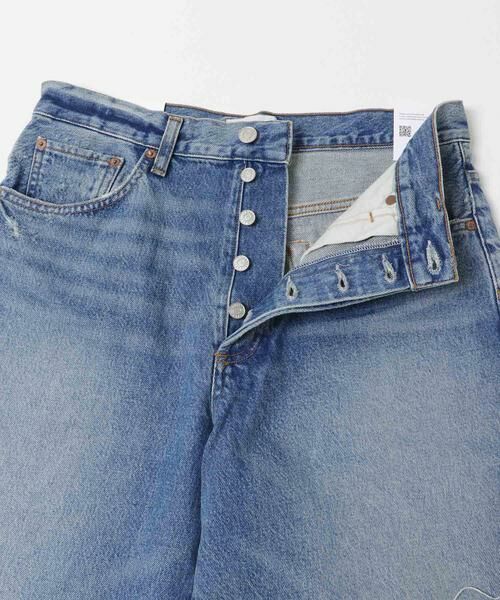 URBAN RESEARCH / アーバンリサーチ デニムパンツ | AGOLDE　INDRA SHORT | 詳細2