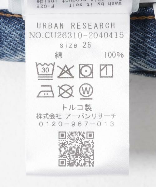 URBAN RESEARCH / アーバンリサーチ デニムパンツ | AGOLDE　INDRA SHORT | 詳細8