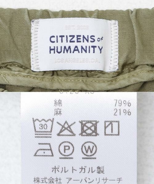 URBAN RESEARCH / アーバンリサーチ その他パンツ | CITIZENS of HUMANITY　ANDIRA PULL ON PANTS | 詳細7