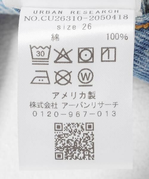 URBAN RESEARCH / アーバンリサーチ スカート | CITIZENS of HUMANITY　DEVIN PATCH POCKET SKIRT | 詳細7