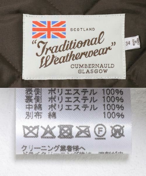 URBAN RESEARCH / アーバンリサーチ ダウンジャケット・ベスト | 『一部別注カラー』Traditional Weatherwear　ARKLEY A LINE | 詳細13