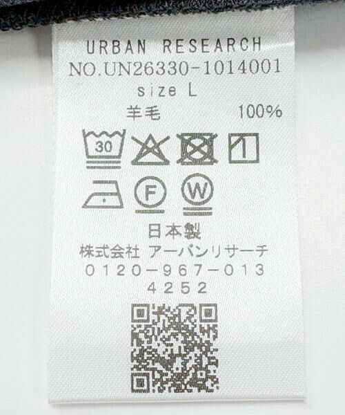 URBAN RESEARCH / アーバンリサーチ Tシャツ | new basic　WASHABLE MERINO WOOL T-SHIRTS | 詳細26