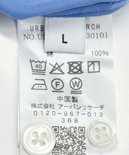 URBAN RESEARCH / アーバンリサーチ シャツ・ブラウス | new basic　THOMAS MASON LONG-SLEEVE OVER SHIRTS | 詳細14