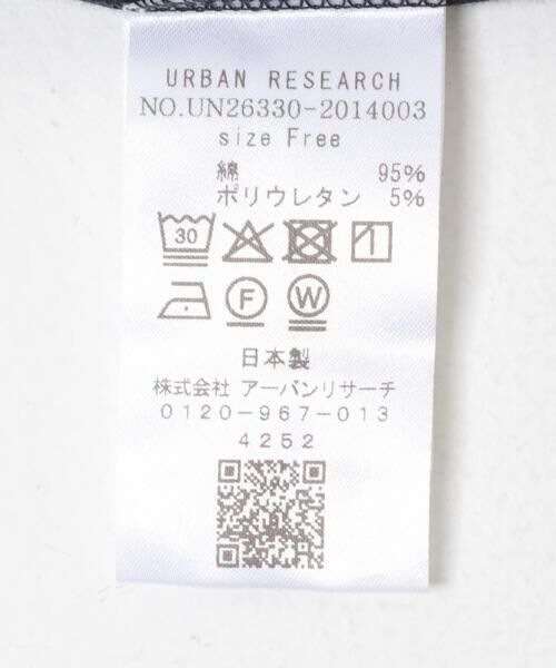 URBAN RESEARCH / アーバンリサーチ Tシャツ | new basic　BABY SKIN T-SHIRTS | 詳細11
