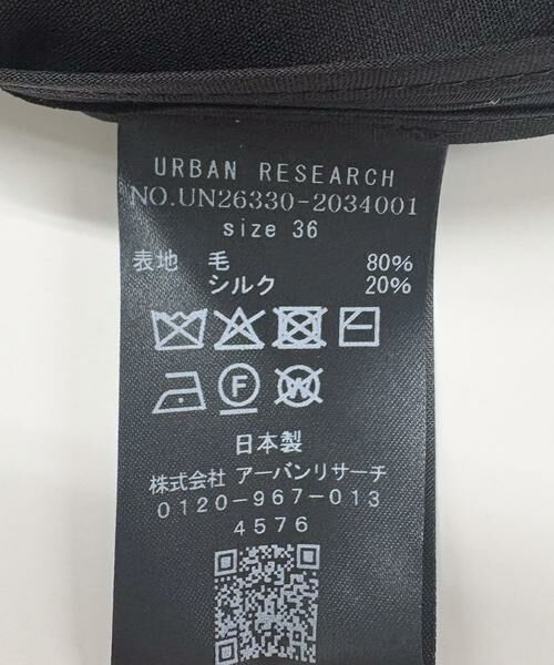 URBAN RESEARCH / アーバンリサーチ シャツ・ブラウス | new basic　TAUT SILK SHIRTS | 詳細5