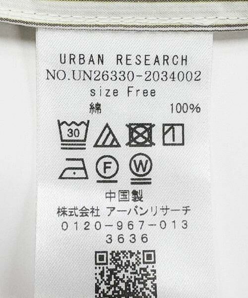 URBAN RESEARCH / アーバンリサーチ シャツ・ブラウス | new basic　QUIET STRIPE SHIRTS | 詳細5