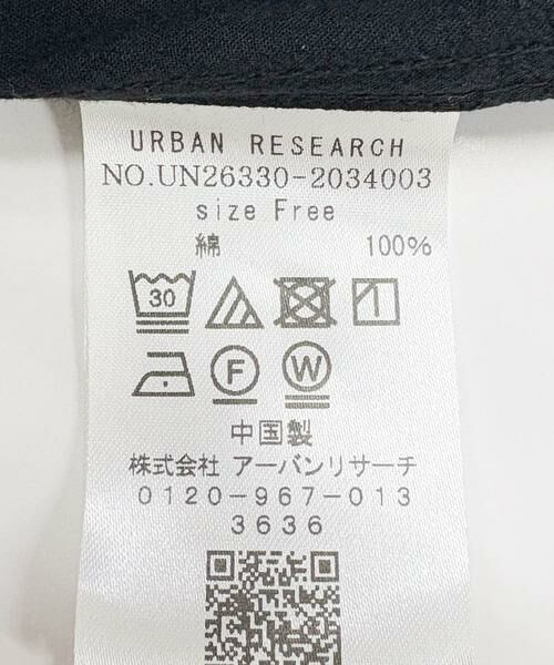URBAN RESEARCH / アーバンリサーチ シャツ・ブラウス | new basic　QUIET VOLUME SHIRTS | 詳細7