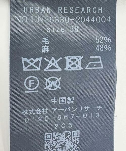URBAN RESEARCH / アーバンリサーチ その他パンツ | new basic　WOOL LINEN PANTS | 詳細8