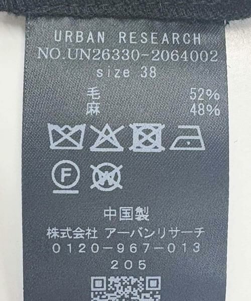 URBAN RESEARCH / アーバンリサーチ ワンピース | new basic　WOOL LINEN ONE-PIECE | 詳細7