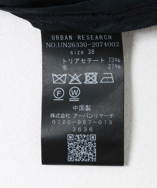 URBAN RESEARCH / アーバンリサーチ その他アウター | new basic　AIR SKIN JACKET | 詳細10