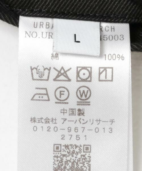URBAN RESEARCH / アーバンリサーチ その他パンツ | CINCH BACK CHINO PANTS | 詳細17