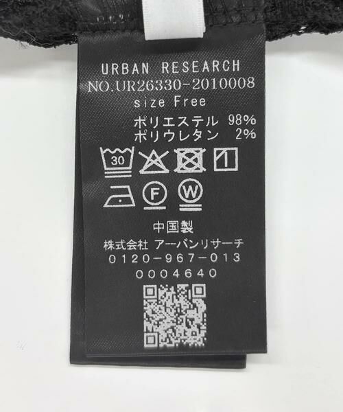 URBAN RESEARCH / アーバンリサーチ Tシャツ | ストレッチレースカットソー | 詳細19
