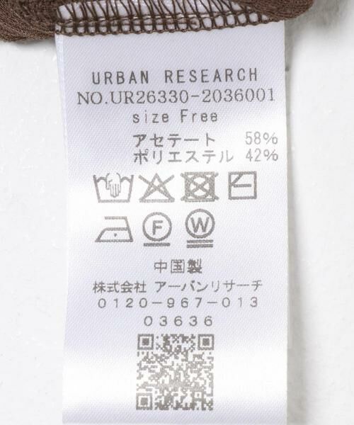 URBAN RESEARCH / アーバンリサーチ カーディガン・ボレロ | シアーコンパクトカーディガン | 詳細11