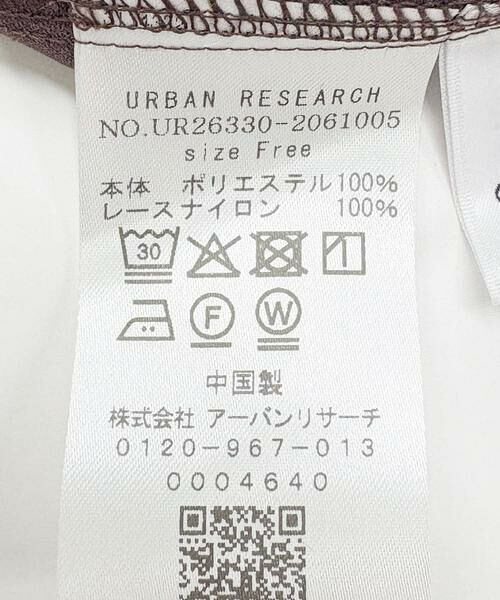 URBAN RESEARCH / アーバンリサーチ ワンピース | レースキャミワンピース | 詳細13