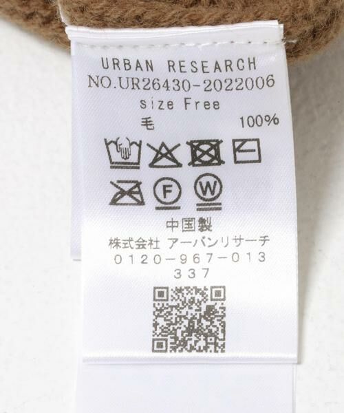 URBAN RESEARCH / アーバンリサーチ ニット・セーター | ミドルゲージVネックウールニット | 詳細11