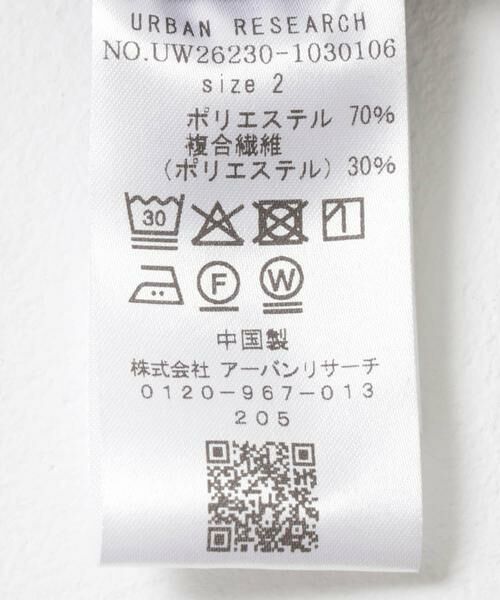 URBAN RESEARCH / アーバンリサーチ シャツ・ブラウス | Wide Dad FUNCTIONAL WIDE SHIRTS | 詳細6
